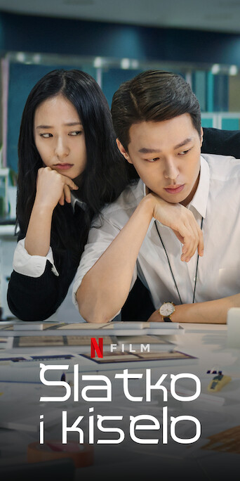 Ljubavni film korejski Dlakave matorke